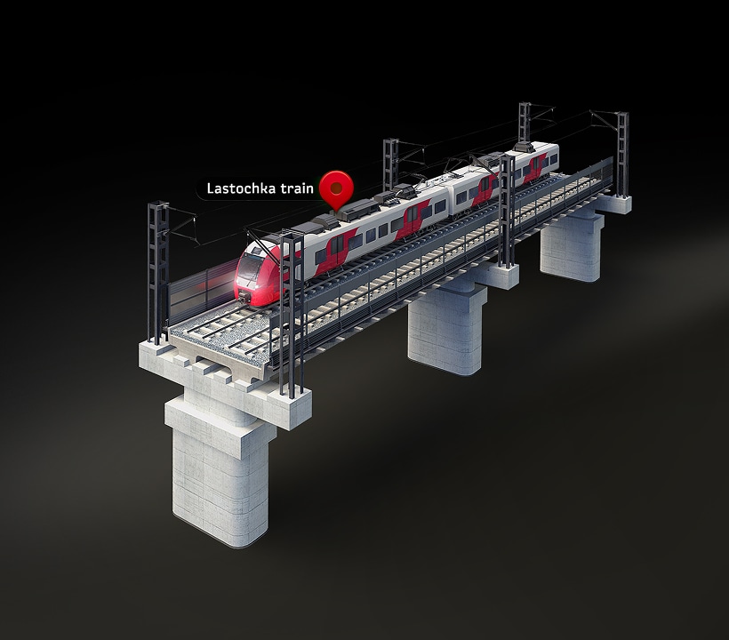 Next Project